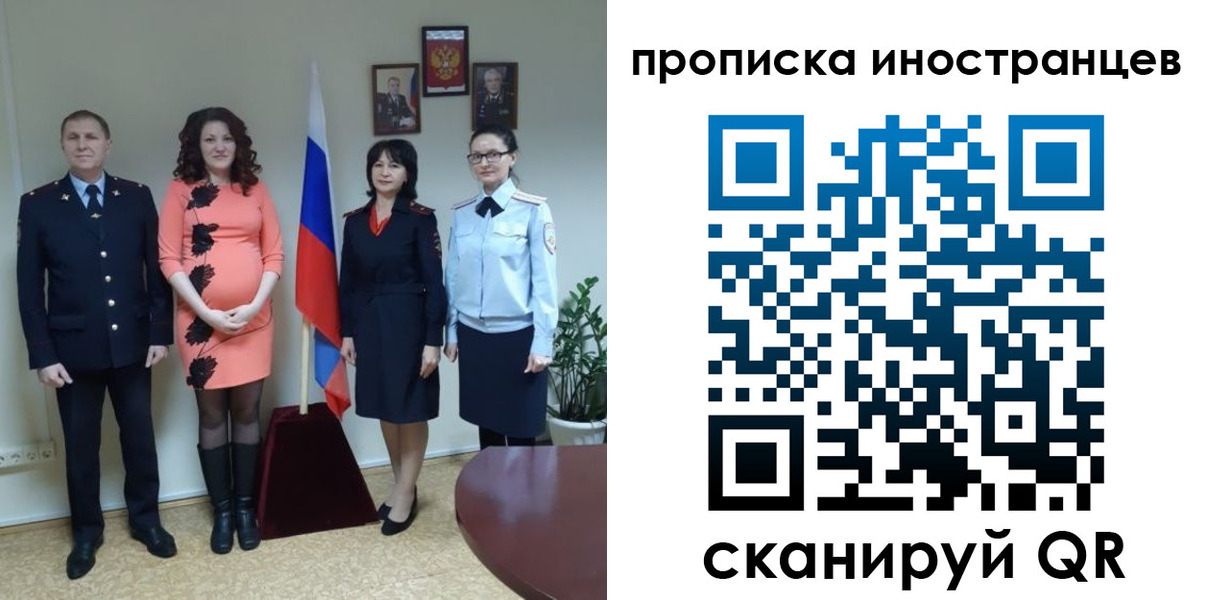 пропишу в квартире в Дзержинске